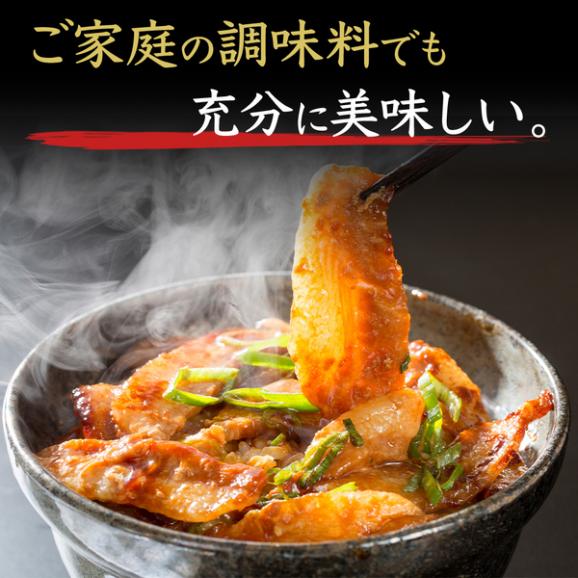 【送料無料】米沢豚一番育ち　厳選モモ焼き肉用05