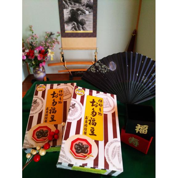 毎年、お歳暮で大人気の長野県伊那の老舗料亭の味、ふっくらして上品な甘みの煮豆です02