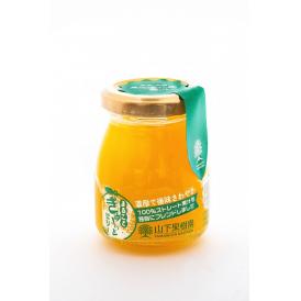 熊本県産の５種類の柑橘類の果汁を使用し、ゼリーにしております。甘み、酸味、風味のバランスが絶妙です。