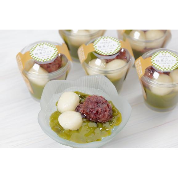 夏の贈り物の定番です、一度食べたら癖になる、抹茶と和の傑作品（抹茶ジュレ）6個入りです03