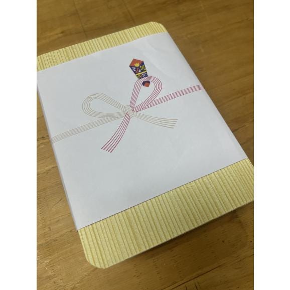 手作り大福10個入り03