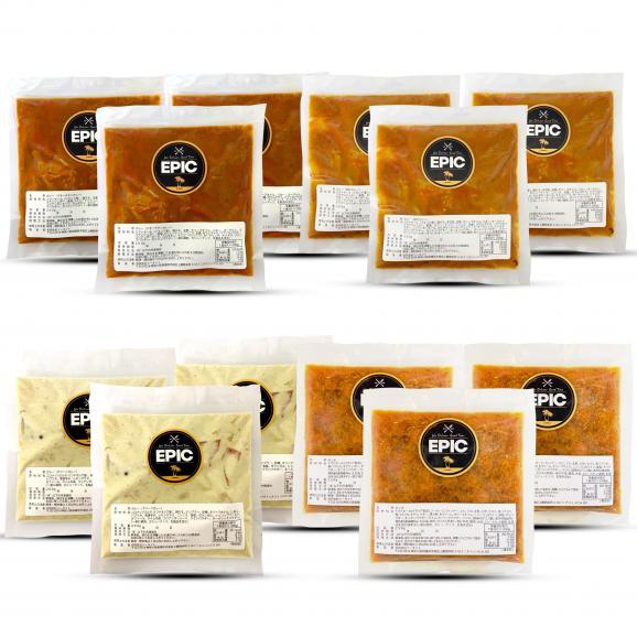 スパイスカレー3種類(冷凍)、ガンボ(冷凍)　12個セット 3 kind Curry & Gumbo01