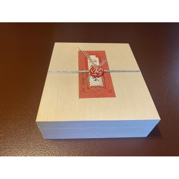 香り菓子　白檀　８個入（木箱入り）04