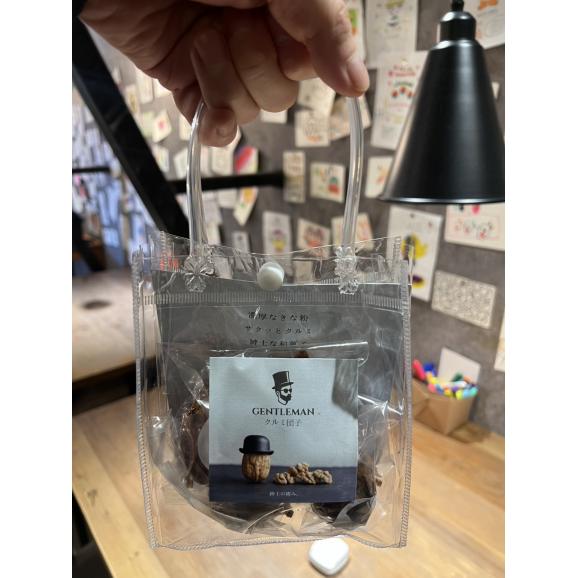 Gentleman’sクルミ団子 04