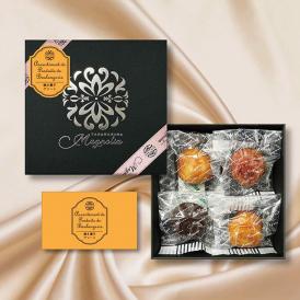濃厚な国産バターが香る、贅沢なひと時。素材を厳選した焼き菓子アソート。