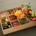 【店頭受取】<数量限定>2025新春Maison B 新春祝い膳【1.5～2人前】