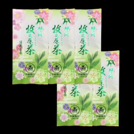 限定茶葉使用 牧之原深蒸し茶（緑） 100g×5袋