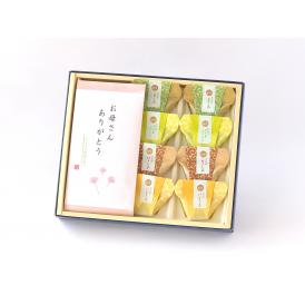 2026母の日ギフト　【初摘み新茶とお茶葛餅】　