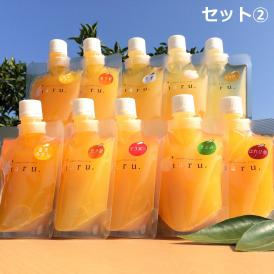 それぞれの柑橘の美味しさを大切に、お召し上がり易く柔らかく仕上げたゼリーを10本セットにしました。