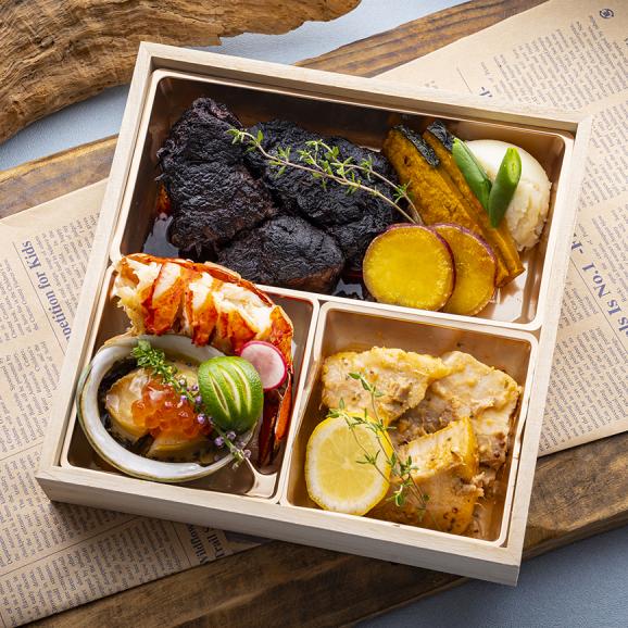 神戸 岡本 「マスターピース」 令和8年 新春 御節 木箱 二段重 フレンチ 生 おせち 『ソレイユ』 全 17品 送料無料 洋風 202603