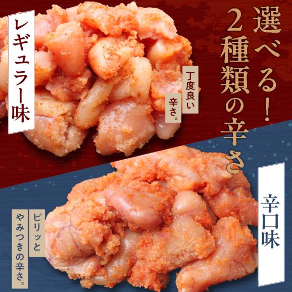 【2種類の辛さから選べる】無着色 訳あり 辛子明太子 1kg(500g×2パック) (切れ子/ばら子)【めんたいこ/メンタイコ/明太子/バラ子/たらこ/パスタ/送料無料/ますよね】03