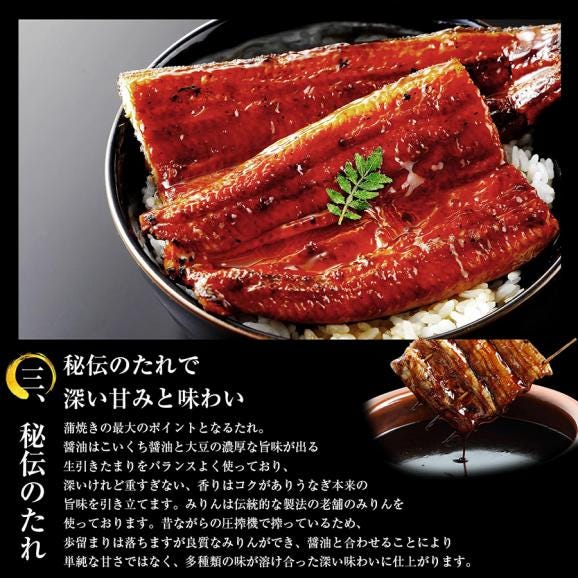 ＼母の日ギフトに／国産 特大うなぎ蒲焼き 約165g×4本 [鹿児島･愛知･宮崎県産]【国産うなぎ/ウナギ/鰻/ウナギ蒲焼き/ギフト/土用の丑の日/母の日/送料無料/ますよね】04