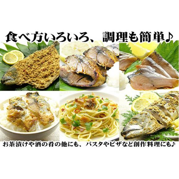 【福井の名産品】鯖のへしこ 姿×2本入り【家飲み/宅飲み/おつまみ/お茶漬け/へしこ/ヘシコ/さば/サバ/鯖/鯖のぬか漬け/送料無料/ますよね】05