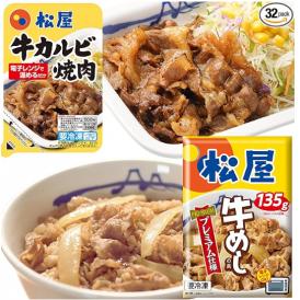 【メーカー希望価格16,400円→7,360円】松屋 32食 牛めしの具(プレミアム仕様)135g×30個 と牛カルビ焼肉2個 牛丼【冷凍】牛丼 ぎゅうどん 牛丼の具 ぎゅうどんのぐ 冷凍食品 セール