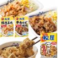 【メーカー希望小売価格16,400円→7,280円】松屋 32食 牛めしの具(プレミアム仕様)135g×30個 と牛カルビ焼肉1個と豚生姜焼肉1個 牛丼【冷凍】牛丼 ぎゅうどん 牛丼の具 冷凍食品