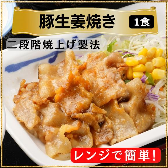 【メーカー希望小売価格16,400円→7,280円】松屋 32食 牛めしの具(プレミアム仕様)135g×30個 と牛カルビ焼肉1個と豚生姜焼肉1個 牛丼【冷凍】牛丼 ぎゅうどん 牛丼の具 冷凍食品04