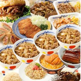 18種21食　スペシャル福袋 