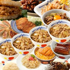 18種21食　スペシャル福袋 