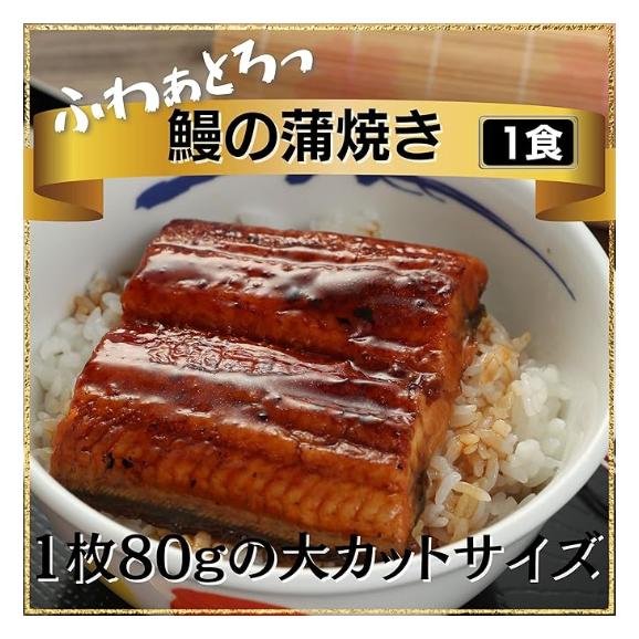 18種21食　スペシャル福袋 03