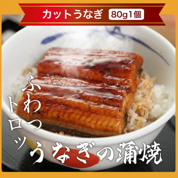 18種21食　スペシャル福袋 03
