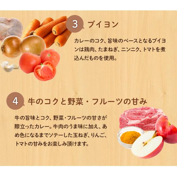 【松屋】マイカリー食堂『欧風カレー』×20個　（デミグラスベースの濃厚さ！辛い物が苦手な方・お子様にもオススメ！）04
