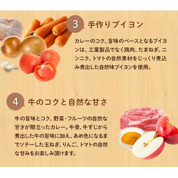 【松屋】マイカリー食堂『欧風カレー』×30個　（デミグラスベースの濃厚さ！辛い物が苦手な方・お子様にもオススメ！）04