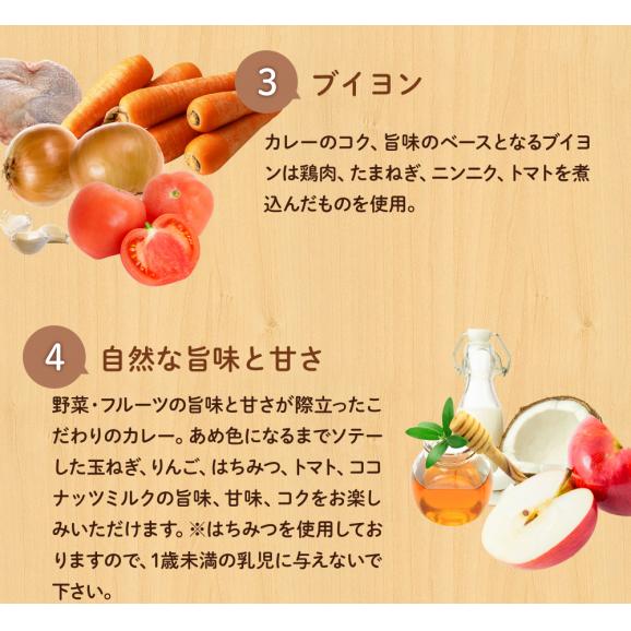 【松屋】マイカリー食堂『プレーンカレー』×30個（辛い物が苦手な方・お子様にも食べやすい「やさしい味」！）04