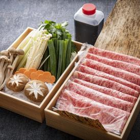 松阪肉ロース３００ｇとすき焼き野菜のセット