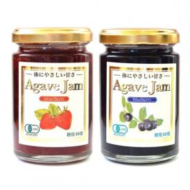 有機アガベジャムストロベリー140g+有機アガベジャムブルーベリー140g 果実を多く使用し果実感を大切にしています。果実の味、酸味と甘さを感じられる甘すぎないジャムです。