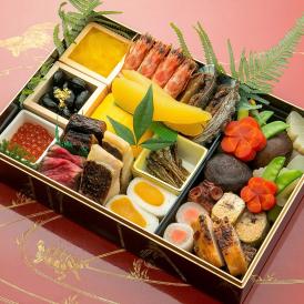 【数量限定】老舗料亭・山重謹製 おせち2人前　