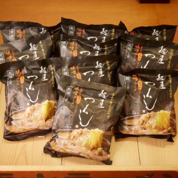 【麺屋 つくし】乾麺（味噌）10食セット02