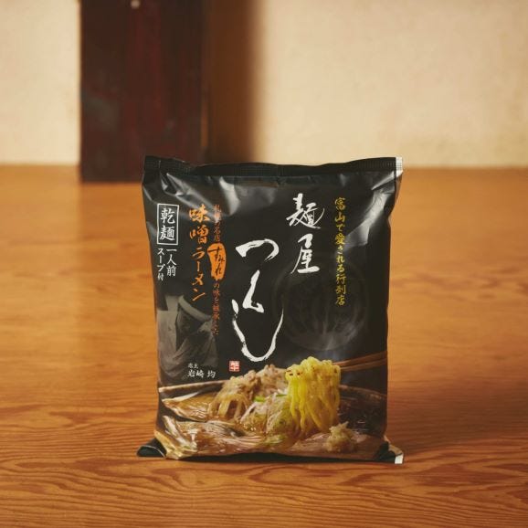 【麺屋 つくし】乾麺（味噌）10食セット05