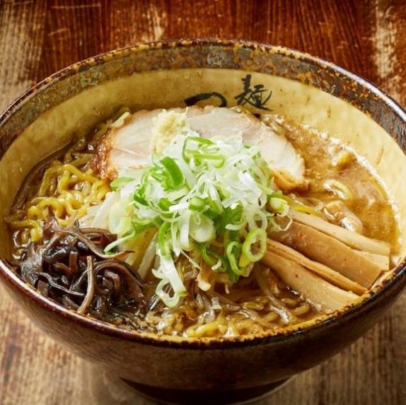 西山製麺 富山県ラーメン 行列店 麺屋つくし 味噌 ラーメン 送料