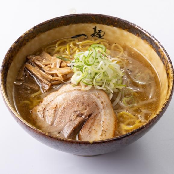 （自宅用）【麺屋 つくし】つくしラーメンセット（5食セット　味噌3・醤油1・塩1）03