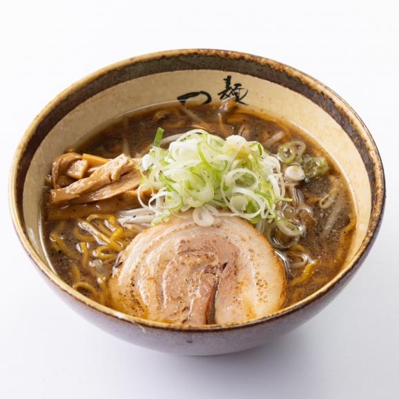 （自宅用）【麺屋 つくし】つくしラーメンセット（5食セット　味噌3・醤油1・塩1）04