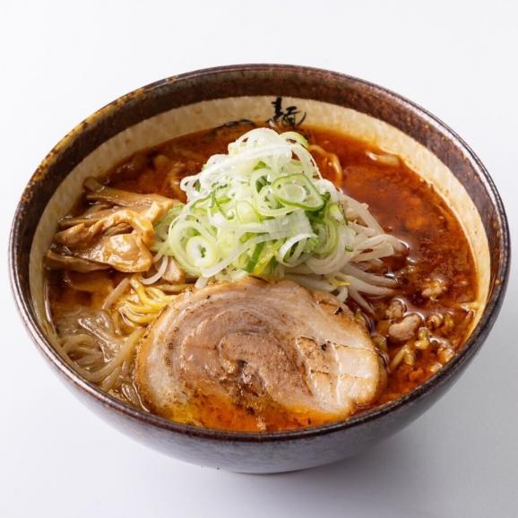 （自宅用）【麺屋 つくし満喫セット】つくしラーメン3食（味噌１・辛味噌１・塩１）＋特製 チャーシュー1/2本＋万能タレ04