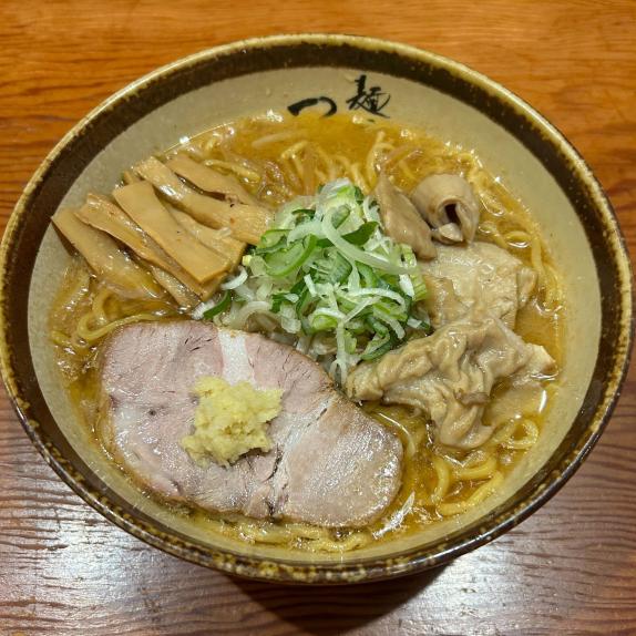期間限定！【麺屋 つくし】（自宅用）もつ味噌ラーメンセット（5食