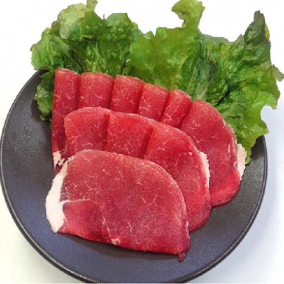 岡山県新見産ジビエ いのししモモ肉スライス　300g01