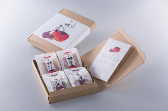 ソフトドライフルーツ詰め合わせ［和甘柿・無花果］各2個入り｜謹呈