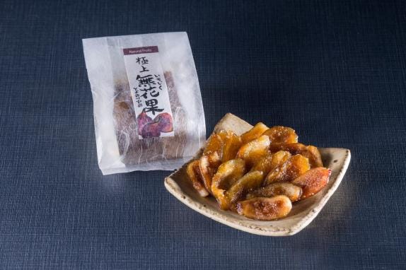 ソフトドライフルーツ詰め合わせ［無花果］4個入り｜謹呈果実いちかの