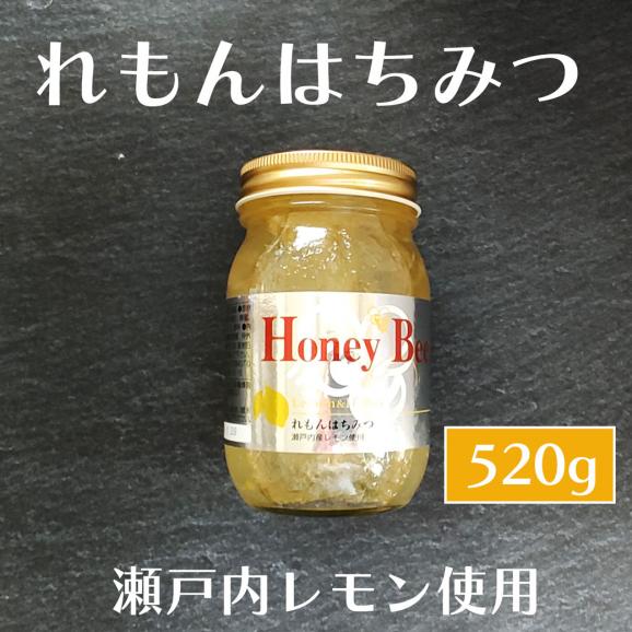 はちみつ ジャム  ３種類　いちごはちみつジャム  5２０ｇ れもんはちみつジャム ５２０ｇ アップルシナモンジャム ５４０ｇ 砂糖不使用 03
