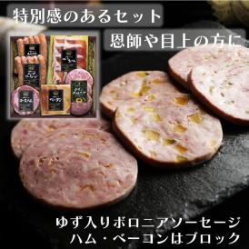 どなたにも喜んでもらえるグルメギフト グルメランキング 人気 贈り物ランキング上位 