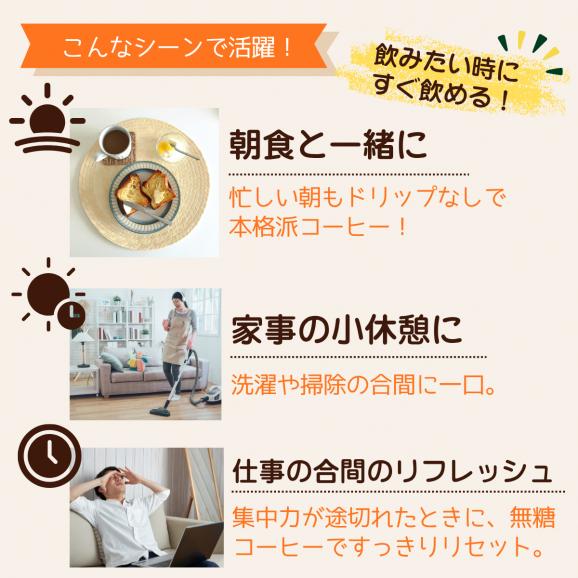 カフェインレス コーヒー リキッド 無糖 無添加 無農薬豆使用 あいのうえ珈琲 1000ml 京都北山 自家焙煎 夜でも安心 ホットコーヒーもOK 妊婦 授乳中OK06