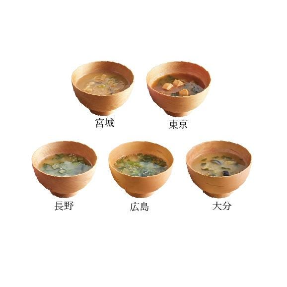 【フリーズドライ　味噌汁】日本みそ蔵めぐり 5食箱03