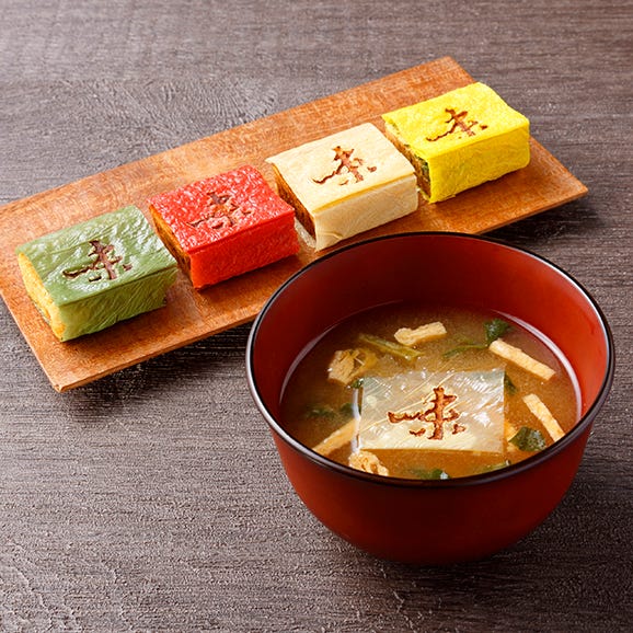 湯葉で包んだお味噌汁　18個箱01
