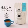 美噌元 Good MISO BREAK 7食入