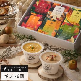 うま味調味料・合成着色料・保存料 不使用