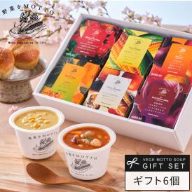 うま味調味料・合成着色料・保存料 不使用