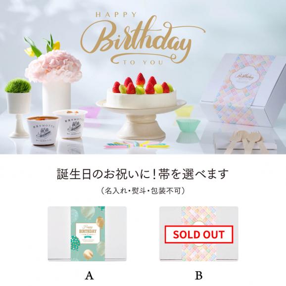 レンジ1分 簡単贅沢 スープ ギフト 野菜をMOTTO プレゼント 送料無料 ｜ スープ 6個セット 2024 プレゼント04