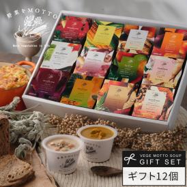 うま味調味料・合成着色料・保存料 不使用